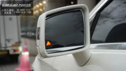 벤츠CLS350차량 센서등 램프과 경고음으로 후측방 충돌위험을 알려주는 측후방센서 안전옵션 기능. / 서울 서초, 반포, 강남