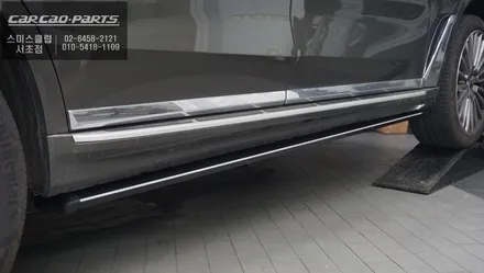 발판 너비가 넓고 면발광LED탑재가 된 BMW X7전용 국산 킹스텝 전동사이드스텝 장착. / 서울 서초, 반포, 강남