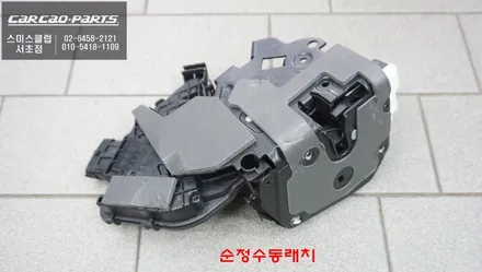 순정옵션 빠져있는 랜드로버 디펜더 트렁크 고스트도어 튜닝과 조수석 시트를 제어하는 워크인 편의옵션. / 서초구 서초동