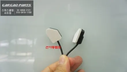 BMW120i차량 광각미러와 속도 연동되는 S-RADAR PLUS센서 조합 측후방센서 튜닝 작업. / 서초구 서초동