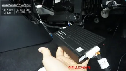 도요타 하이랜더 순정다운 일체감을 자랑하는 고화질연동과 터치제어되는 3D어라운드뷰 시스템. / 서초구 서초동