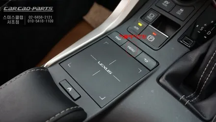 최적화된 길안내 티맵, 카카오맵 연동되는 렉서스NX300h차량 스마트폰과 연동되는 카플레이 솔루션. / 서초구 서초동
