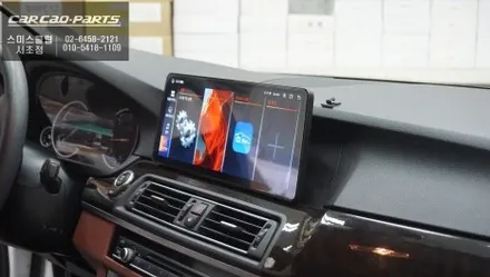 확 달라진 실내! BMW520D NBT차량 고화질 구현되는 12.3인치 안드로이드 에스플레이[S-PLAY]장착. / 서초구 서초동