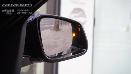 넓은 시야 확보! 속도 연동이 가능한 S-RADAR PLUS센서 조합 BMW X2차량 측후방센서 안전옵션 장착. / 서초구 서초동