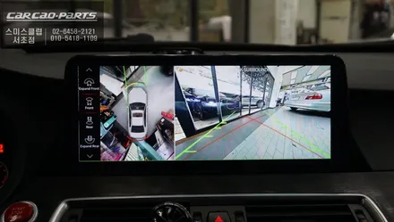 BMW 5GT차량 12.3인치 안드로이드 모니터에 3D MAX PRO어라운드뷰 고화질 연동 작업. / 서초구 서초동