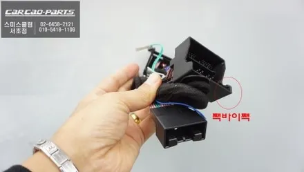 아우디A4차량 만족도 높은 길안내! 티맵, 카카오맵 연동되는 카플레이 모듈 매립 시공. / 서초구 서초동