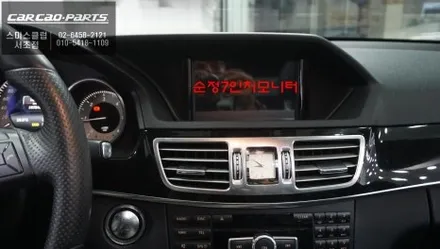 고질적인 벤츠 모니터 불량ㅠㅠNTG4500탈거후 스마트폰처럼 다양한 어플 구현되는 12.3인치 에스플레이[S-PLAY]장착. / 서초구 서초동