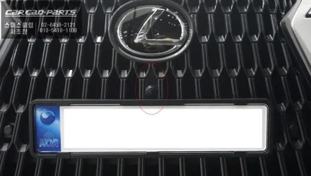 주차에 자신감을 가질 수 있는 안전옵션! 렉서스NX350h차량 순정다운 3D어라운드뷰 시스템 장착. / 서초구 서초동