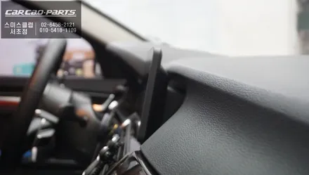 BMW520D[F10]차량 편리함과 활용도가 높은 안드로이드OS탑재 12.3인치 에스플레이 장착. / 서초구 서초동