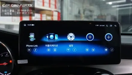 벤츠GLC350 순정 디스플레이 탈거! 티맵, 넷플릭스 구현되는 12.3인치 에스플레이[S-PLAY]모니터 교환 장착. / 서초구 서초동