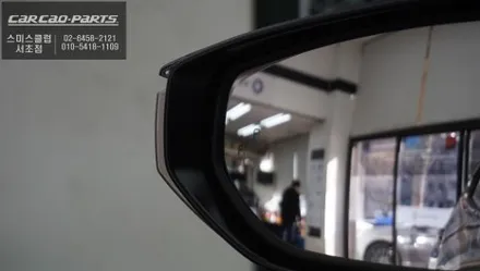 순정미러 사각지대 영역 해소! 렉서스UX350h차량 후측방 장애물을 감지하는 측후방센서 안전옵션. / 서초구 서초동