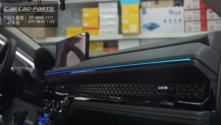 이질감없이 실내 포인트를 줄 수 있는 11세대 혼다 어코드차량 엠비언트라이트 퍼포먼스 튜닝. / 서초구 서초동