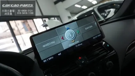 구형BMW645컨버12.3인치 에스플레이 안드로이드 모니터와 3D어라운드뷰, 측후방센서 튜닝 작업. / 서초구 서초동