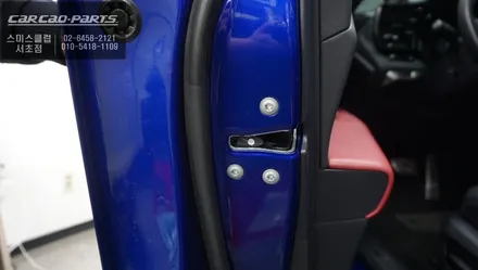 2025년식 렉서스RX500h차량 덜 닫힌 도어를 당겨주는 고스트도어 상징적인 고급옵션 튜닝. / 서초구 서초동
