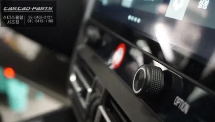 포르쉐 마칸차량 다양한 편의성으로 무장한 12.3인치 안드로이드 올인원 제품과 3D어라운드뷰 시스템 장착. / 서초구 서초동