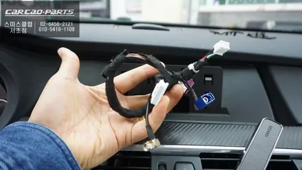 BMW GT차량 순정 디스플레이 탈거후 1:1교체되는 12.3인치 에스플레이 안드로이드 모니터 장착. / 서초구 서초동