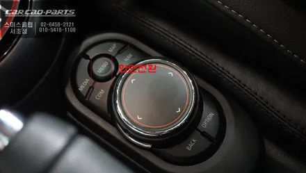미니[MINI]순정 디스플레이 활용! 넷플릭스, 유튜브및 다양한 앱 구현되는 안드로이드13버젼 큐로이300셋탑 매립 작업. / 서초구 서초동