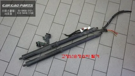 렉서스NX300h차량 순정 전동트렁크 쇼바 불량으로 그동안 불편했던 부분을 해소하다. / 서초구 서초동