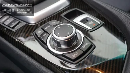 BMW Z4 CIC모니터 차량 스마트폰과 연동 안드로이드 오토및 애플 카플레이 기능 구현과 AHD고화질 후방카메라 장착. / 서초구 서초동