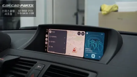 BMW E82 사제 카플레이 모듈 장착! 순정 느낌 그대로 스마트카를 위한 업그레이드 튜닝. / 서초구 서초동