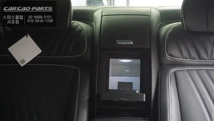 제네시스 G90 4인승 의전차량 필수 옵션스키스루 매립 모토모 냉온장고 시공 후기 / 서초구 서초동
