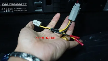2026 BYD 씨라이언7 사각지대 해결｜광각미러 + 보조배터리 안 하면 불편합니다 / 서초구 서초동