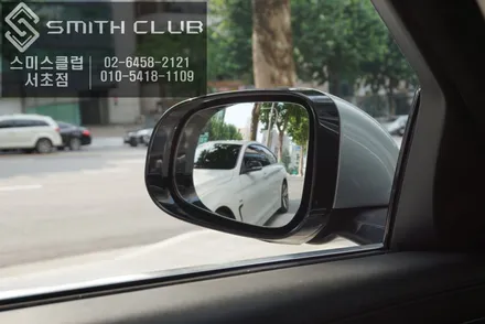 주행중 사각지대로 인한 불편함~~~재규어XJ차량 680R 광각미러 교체로 안전한 주행이 가능합니다. / 서울 서초, 반포, 강남