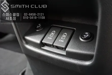 HONDA CR-V차량 신차 출고 4가지 아이템으로 편리함을 누려보세요. / 서울 서초, 반포, 강남