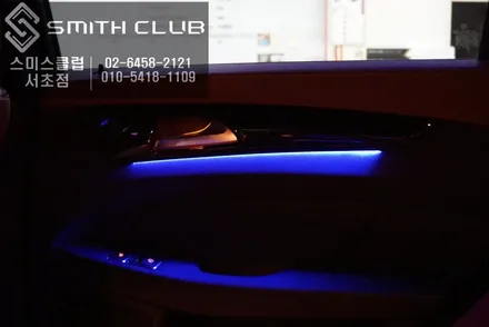 Benz CLS250D RGB엠비언트라이트 튜닝및 아틀란3D맵이 탑재가 된 BF600G 네비게이션 연동. / 서울 서초, 반포, 강남
