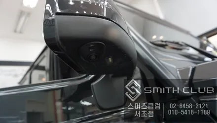 벤츠 지바겐 차량 주변 360도를 볼 수 있는 AVM 옴니뷰NS 작업으로 어라운드뷰 구현. / 서울 서초, 반포, 강남