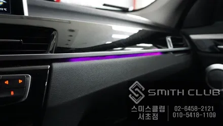 엠비언트 라이트가 없는 \