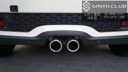 미니차량 구조변경없이 배기음 튜닝?!전 차종 장착가능하며 가성비까지 좋은 가상공간배기튜닝 / 서울 서초, 반포, 강남