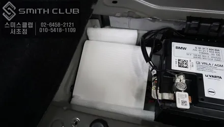 BMW 520d 차량 아이나비 보조배터리 아이볼트 10A로 차량 방전 걱정없이 주차중에도 안전하게 BMW 지키세요. / 서울 서초, 반포, 강남