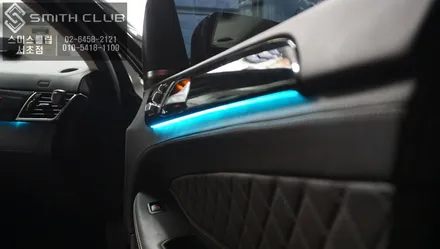 벤츠 GLS 500 가변식 RGB 엠비언트라이트와 안드로이드 체제 A-link 설치로 스마트한 카로 작업 완료! / 서울 서초, 반포, 강남