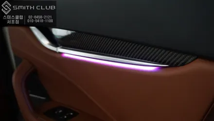 7가지 컬러와 웰컴세레모니 기능이 탑재가 된 \