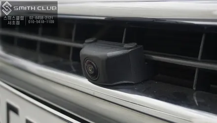 볼보 XC90 차량에 어라운드뷰시스템 옴니뷰 NS 작업과 조수석 워크인 작업으로 편리하게 이용하세요. / 서울 서초, 반포, 강남