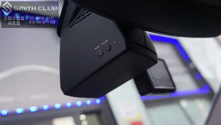 BMW 순정형 하이패스 X5차량에 룸미러하이패스 작업으로 깔끔하면서 수신율 좋은 하이패스 / 서울 서초, 반포, 강남