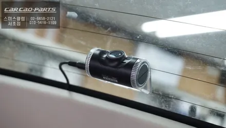 BMW X2 이지억세스 모듈로 이지억세스 기능을 누리자. 파인드라이브 LX2000 블랙박스 / 서울 서초, 반포, 강남