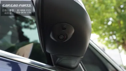 BMW 엑티브투어러 어라운드뷰 시스템 옴니뷰NS 작업으로 차량 주변 360도를 확인하자 / 서울 서초, 반포, 강남