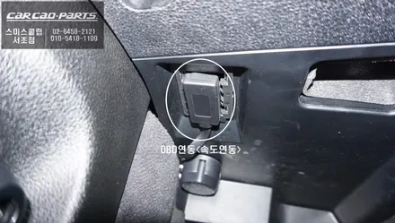 측면의 사고위험을 감지하는 사각지대 경고시스템! BMW730D차량 측후방센서 튜닝작업. / 서울 서초, 반포, 강남
