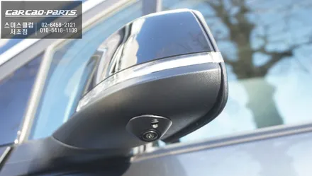 전기차 BMW i3차량 2가지 안전옵션 어라운드뷰 기능과 사각지대 경고시스템 기능구현. / 서울 서초, 반포, 강남