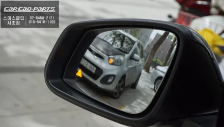 BMW엑티브투어러 측후방센서 안전옵션과 다양한 어플을 사용할 수 있는 M2C-200A카블릿 매립. / 서울 서초, 반포, 강남
