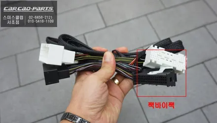 미니클럽맨 차량 락폴딩 기능및 도어를 열고 닫을때 편리한 컴포트엑서스 기능 추천! / 서울 서초, 반포, 강남