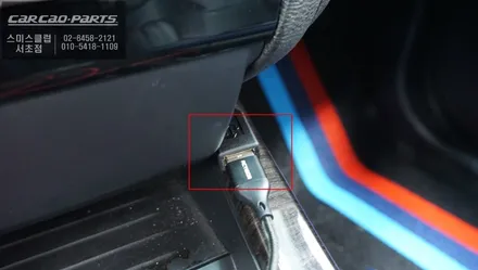 스마트폰과 연동! 만족도가 높고 사용하기 편리한 BMW X4차량 카플레이 기능 추천. / 서울 서초, 반포, 강남