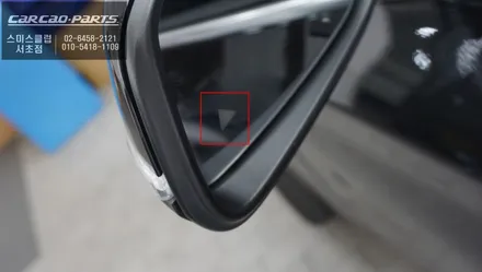 BMW X1차량 인기 안전옵션 아이템! 사각지대 경고시스템 측후방센서 추천. / 서울 서초, 반포, 강남