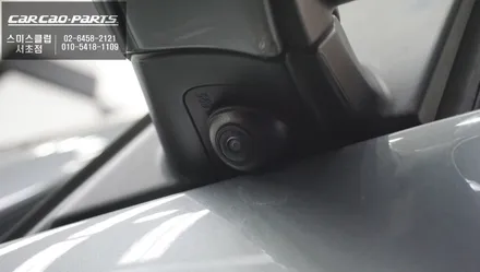 BMW320D차량 3D영상으로 차량 주변을 볼 수 있는 3D플러스뷰 프리미엄 주차옵션 튜닝. / 서울 서초, 반포, 강남