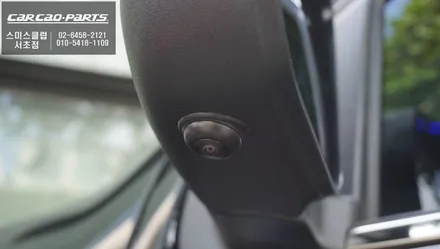 콜로라도 차량 주변 장애물을 볼 수 있는 S-VUE<슈퍼뷰> 어라운드뷰 시공과 광각미러 그리고 전동사이드미러 필수옵션 튜닝. / 서울 서초, 반포, 강남