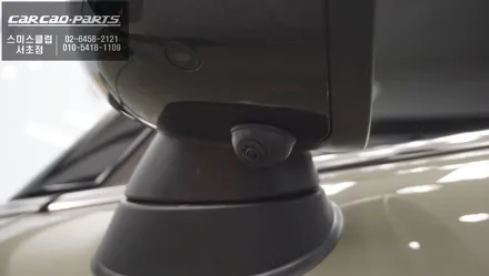 가장 순정다운 BMW MINI 어라운드뷰 시스템! 터치와 조그다이얼로 연동되는 3D플러스뷰 시공. / 서울 서초, 반포, 강남