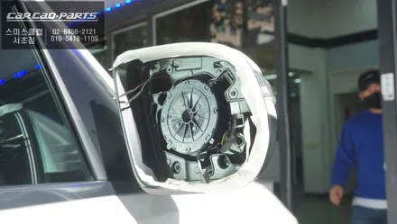 2021년 벤츠GLS580차량 안보이는 순정미러를 탈거하고 광각미러로 교환하자. / 서울 서초, 반포, 강남