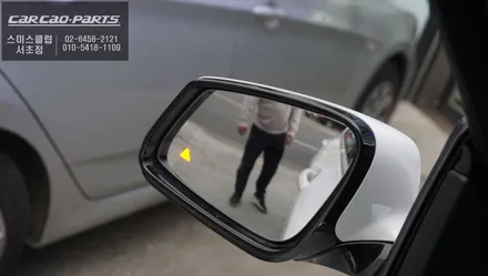 후측방 충돌예방에 도움이되는 BMW 5GT차량 측후방센서 시공과 아이나비QXD7000블랙박스. / 서울 서초, 반포, 강남